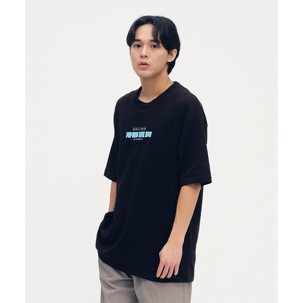 防曬涼感 港都寶貝短袖TEE2.0