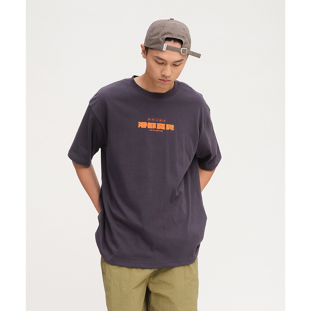 防曬涼感 港都寶貝短袖TEE2.0