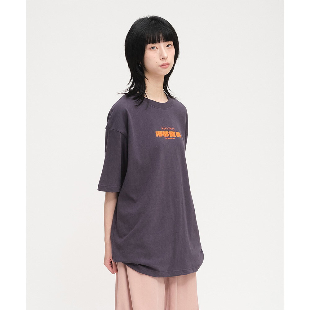 防曬涼感 港都寶貝短袖TEE2.0