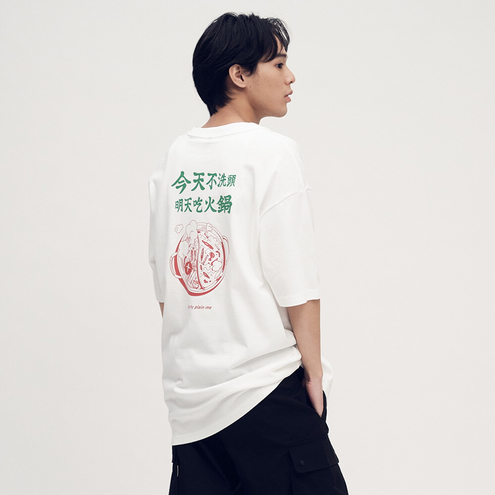 愛吃火鍋TEE