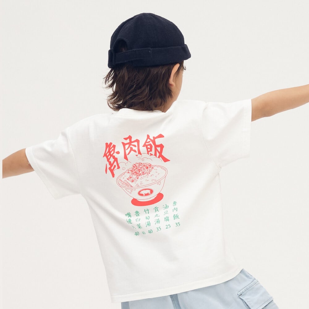 魯肉飯菜單小童TEE