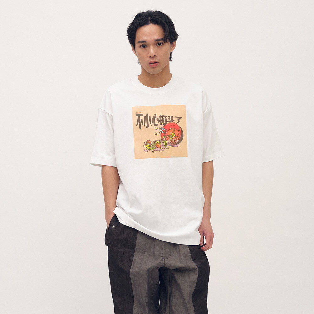 JNP01176-261 不小心掐斗了TEE