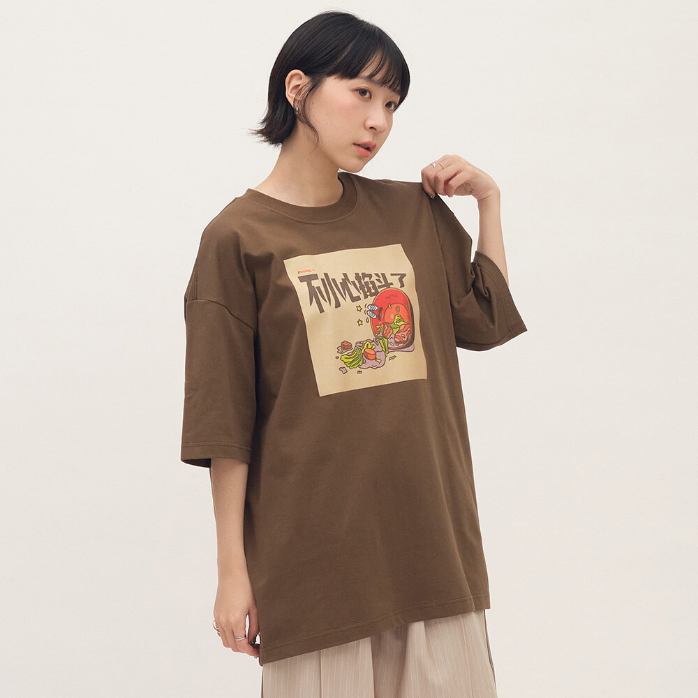 不小心掐斗了TEE