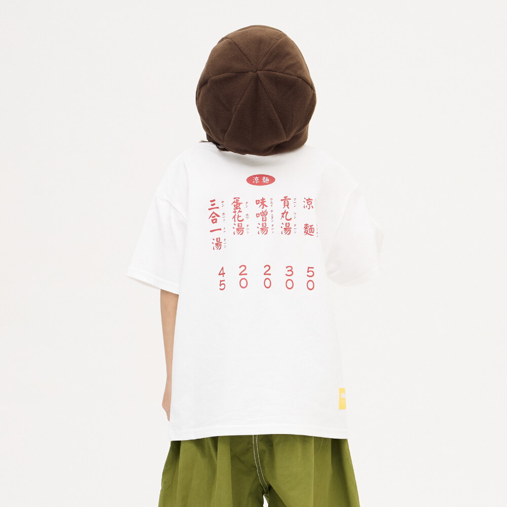 大人夜食店菜單小童TEE