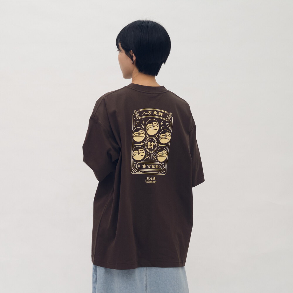 五行開運短袖EE