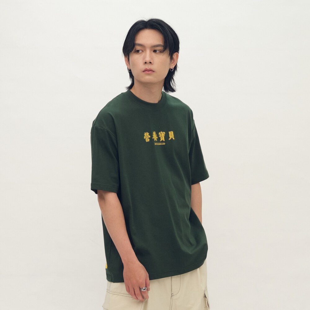 營養寶貝TEE