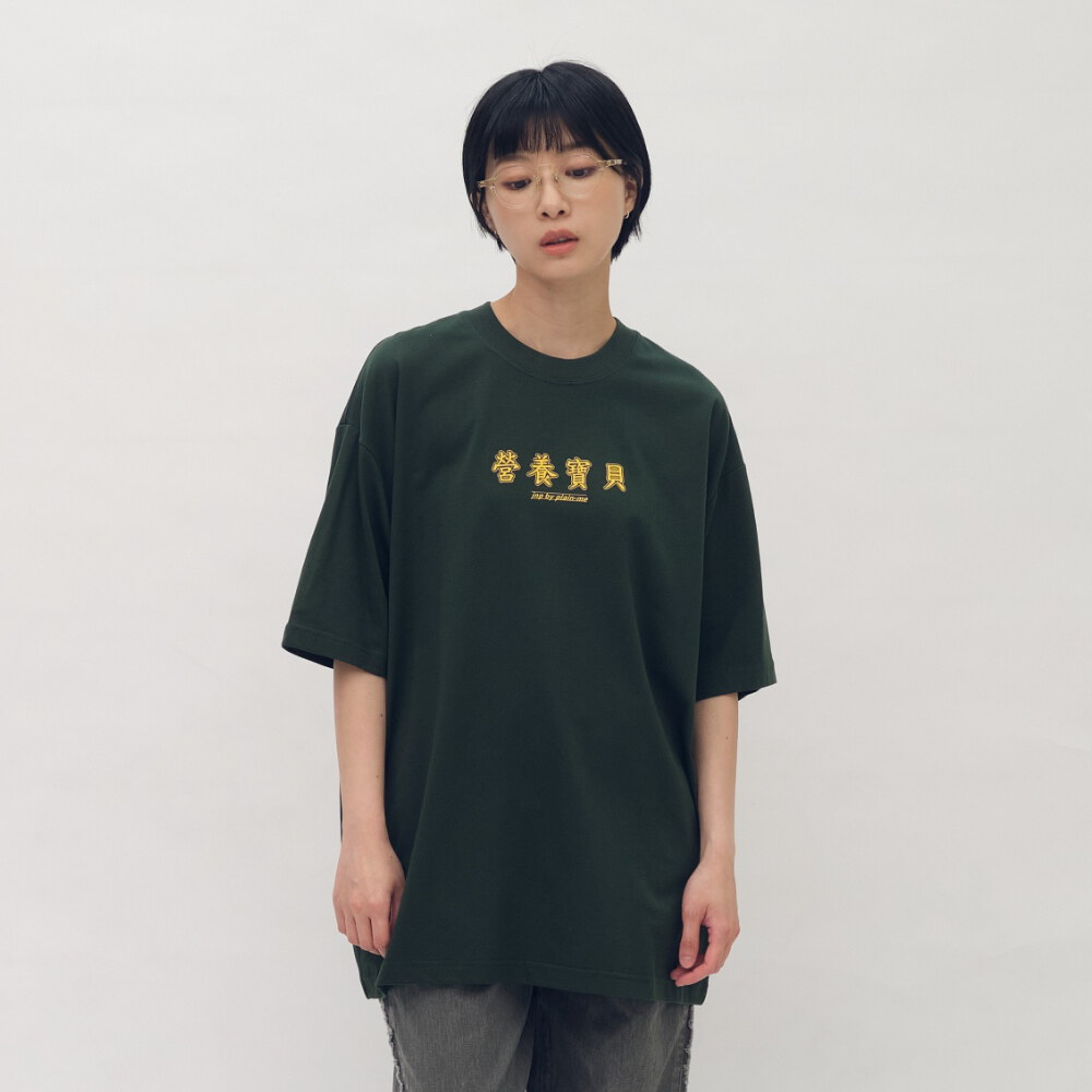 營養寶貝TEE