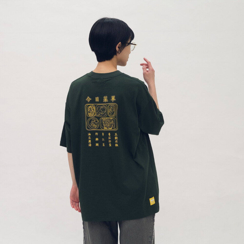 營養寶貝TEE