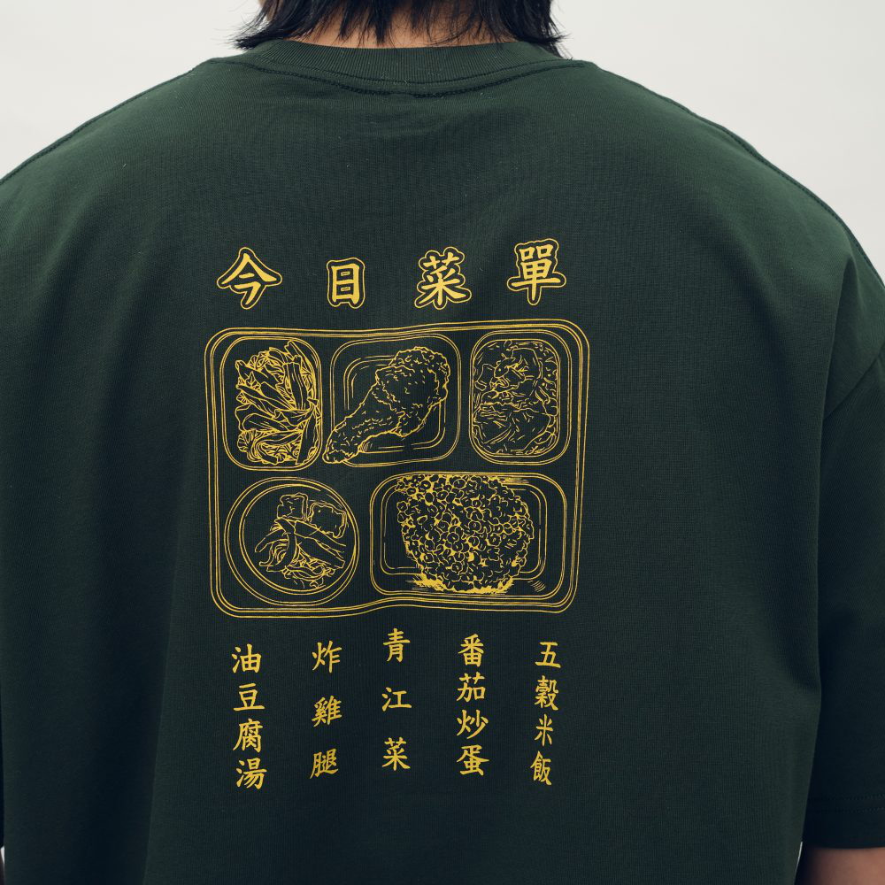 營養寶貝TEE