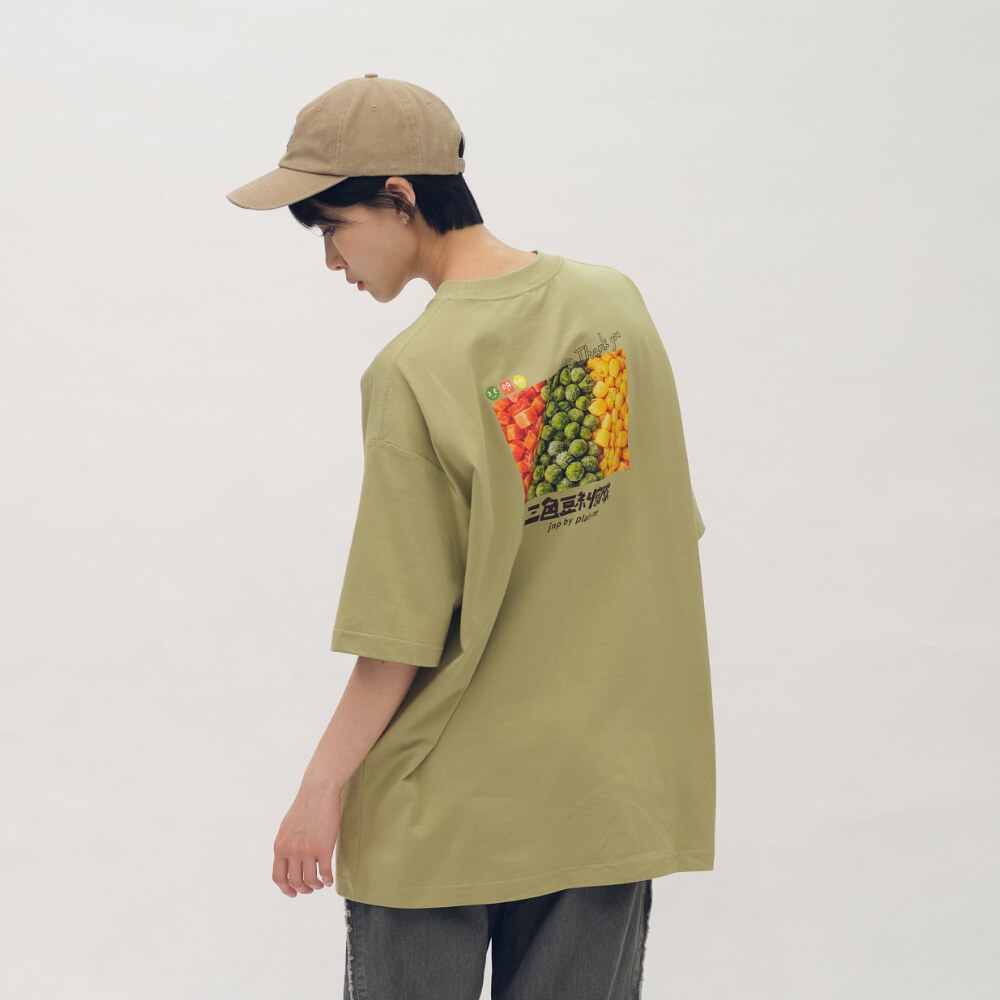 偏食寶貝TEE