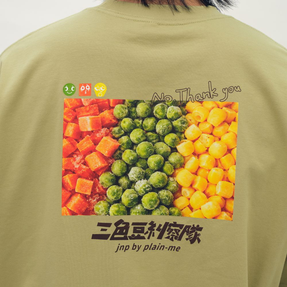 偏食寶貝TEE