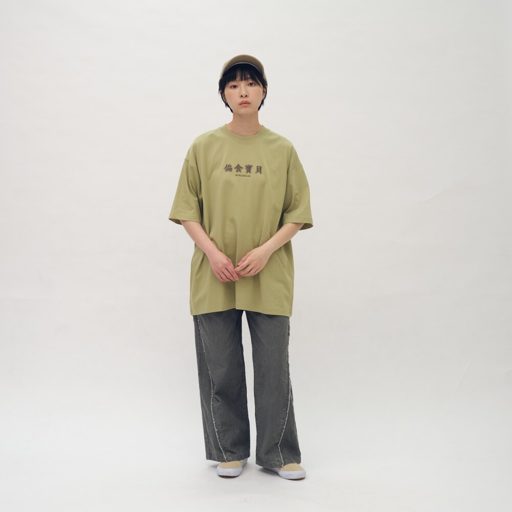 偏食寶貝TEE