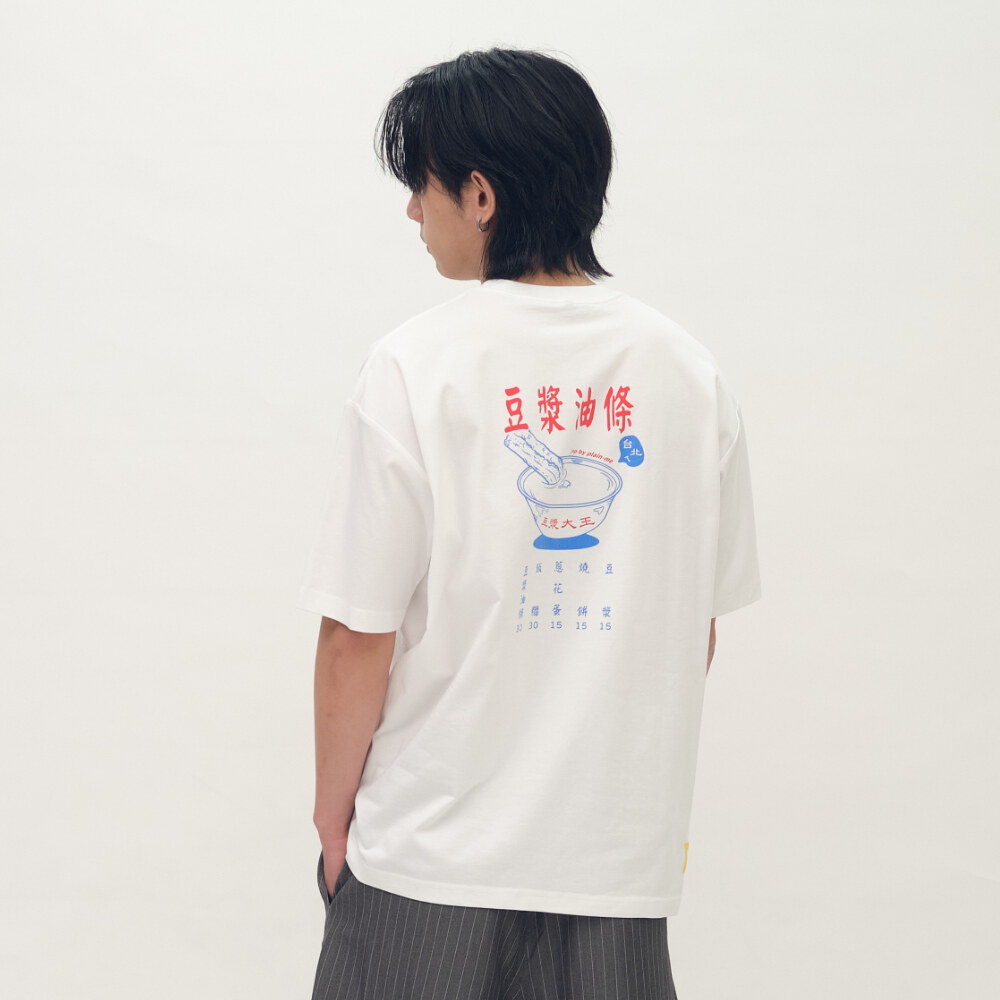 台北欸早頓菜單TEE