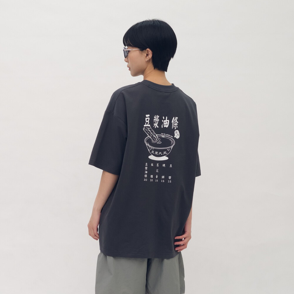 台北欸早頓菜單TEE