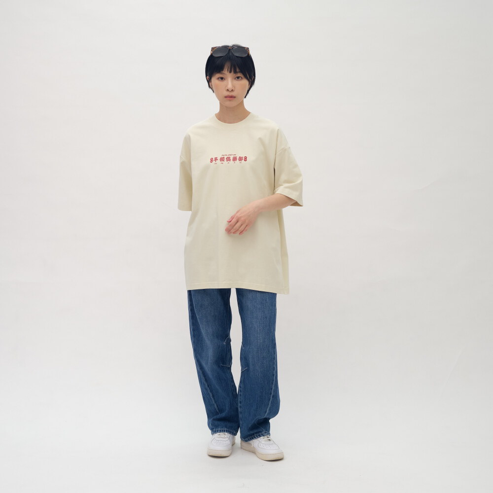 台中欸早頓菜單TEE