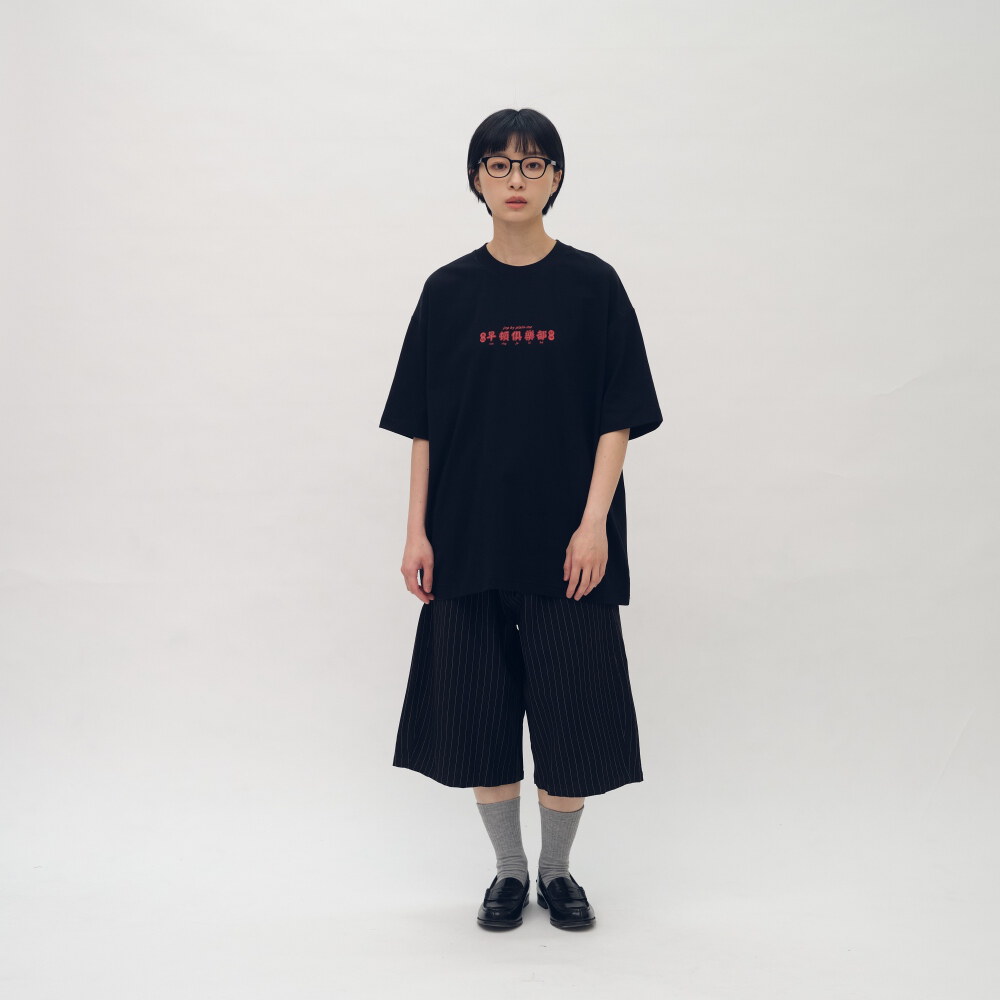 台中欸早頓菜單TEE