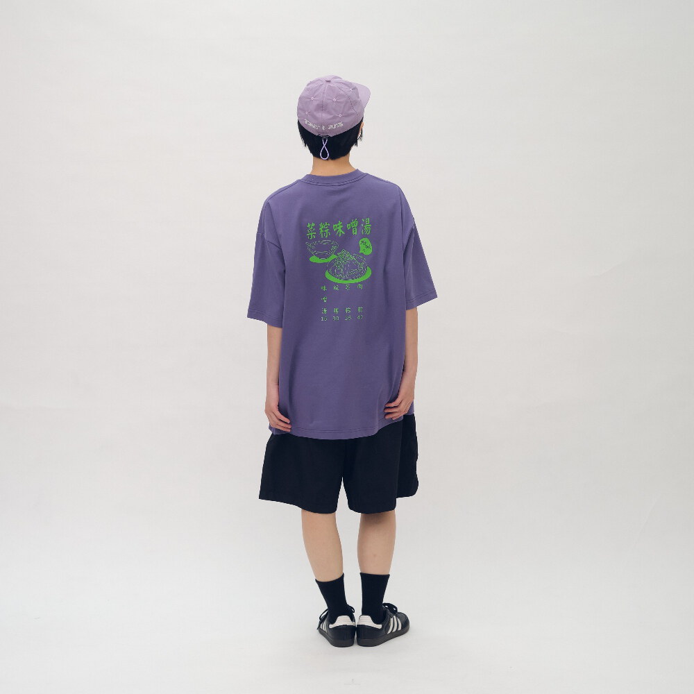 府城欸早頓菜單TEE