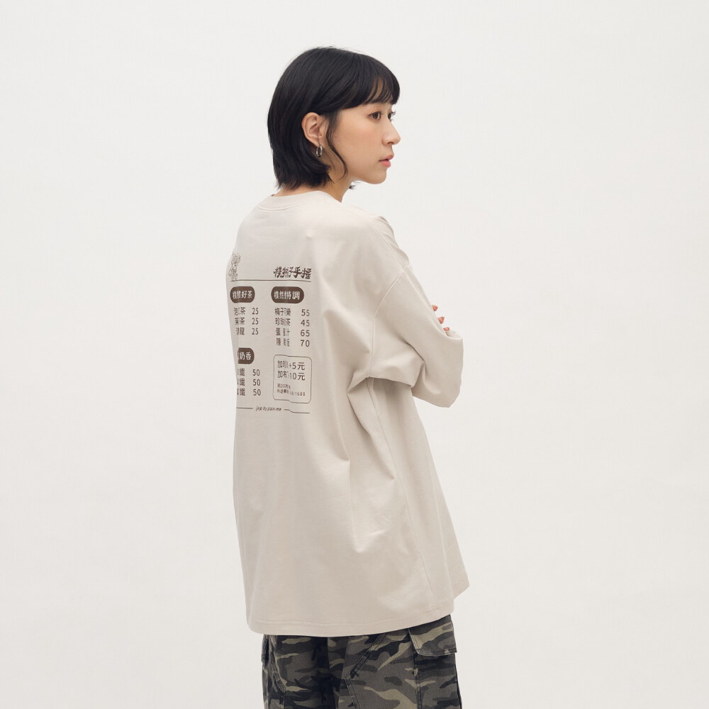 樸然子手搖菜單短TEE
