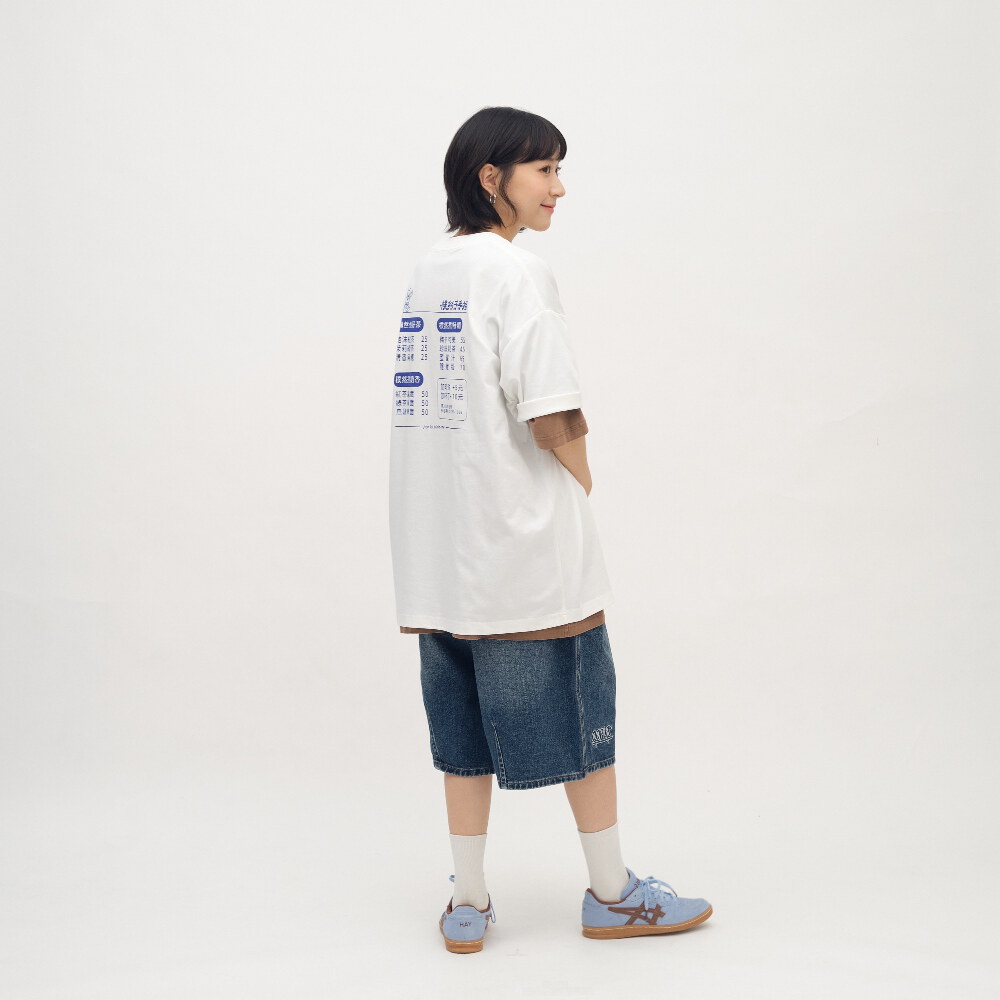 樸然子手搖菜單短TEE