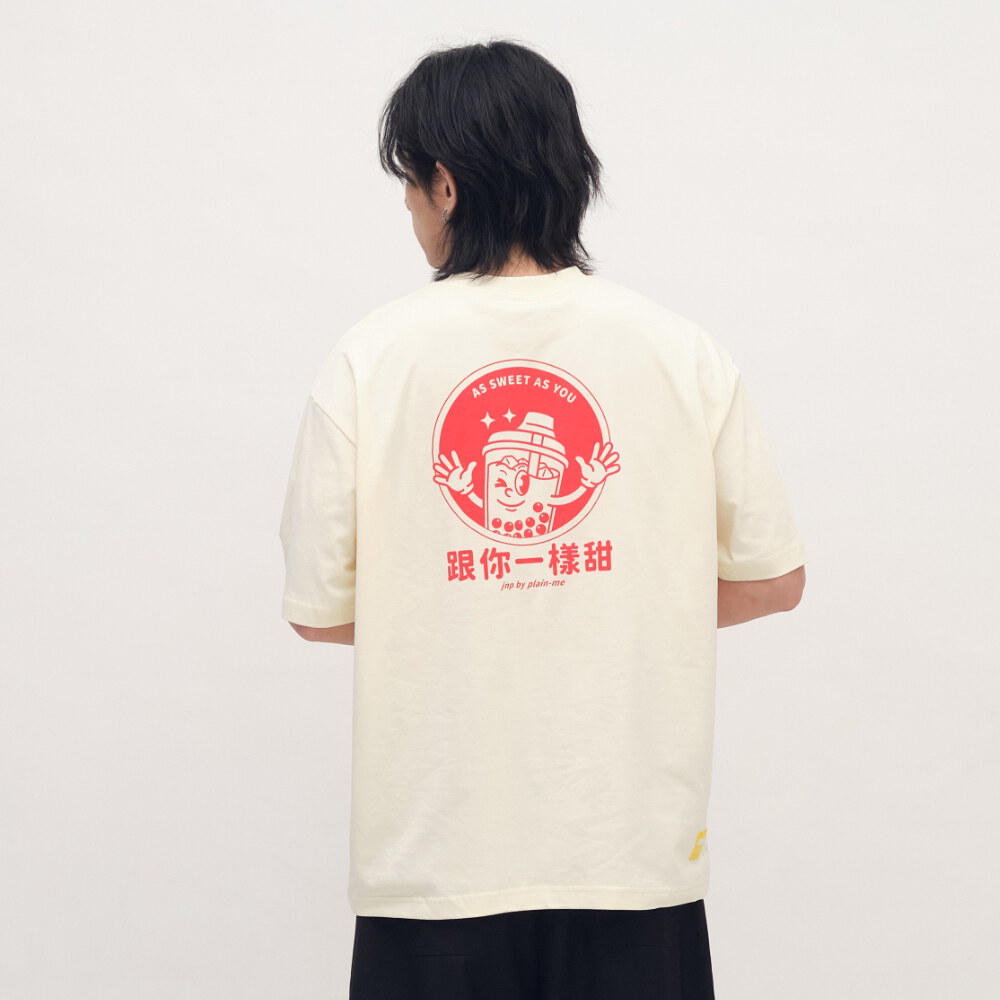甜度冰塊？跟你一樣甜短TEE
