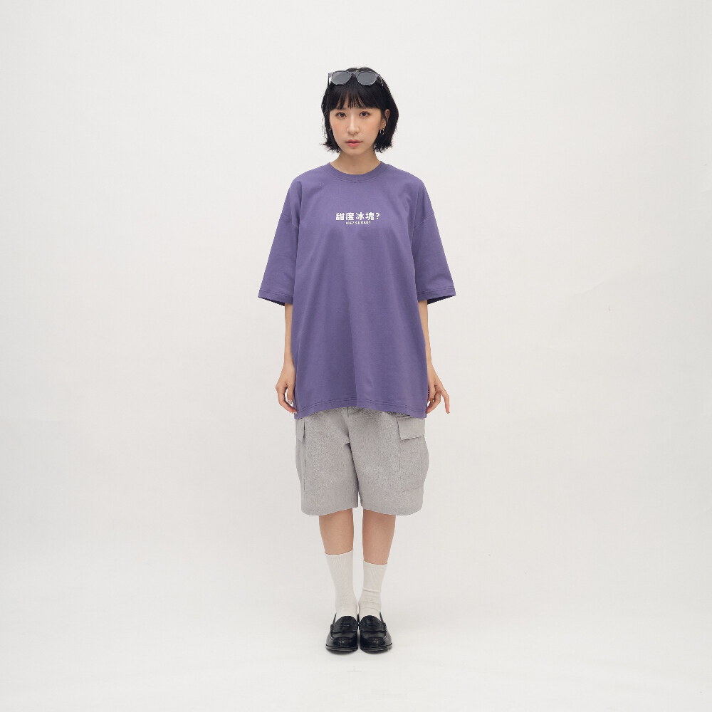 甜度冰塊？跟你一樣甜短TEE
