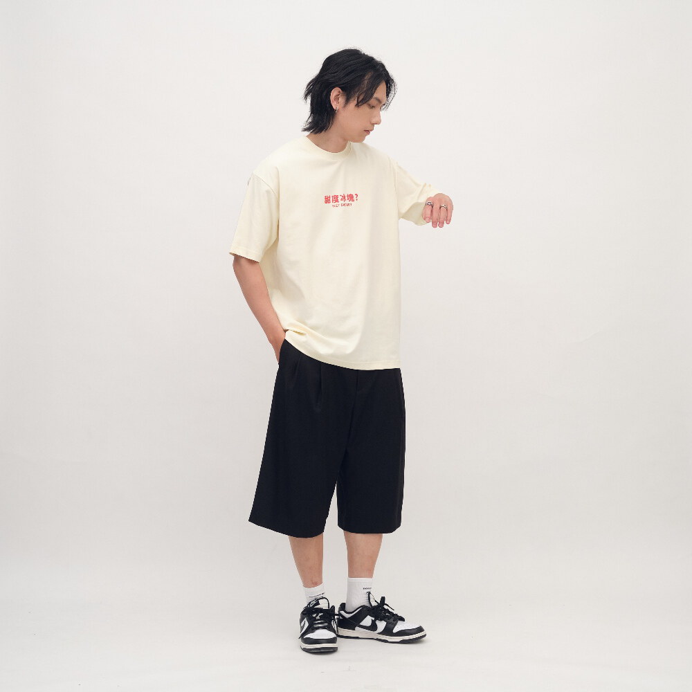 甜度冰塊？跟你一樣甜短TEE