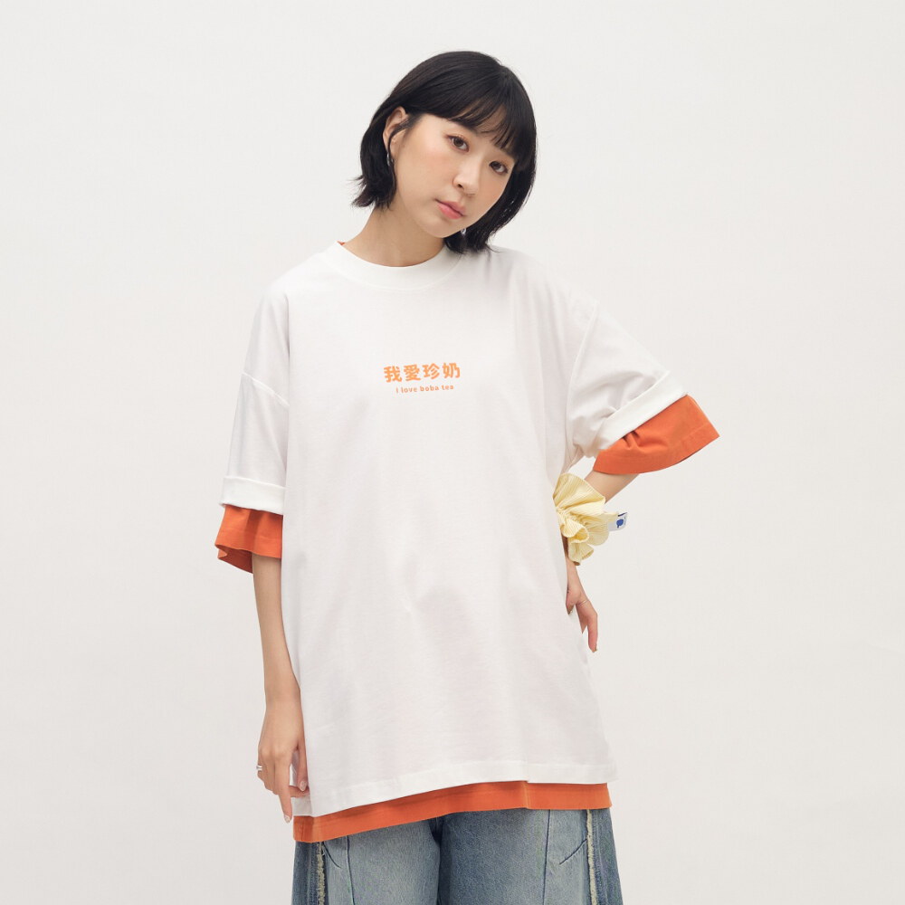 我愛珍奶短TEE