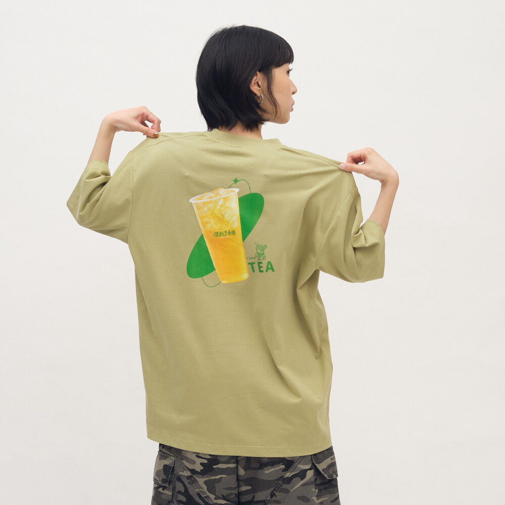 我愛無糖綠短TEE