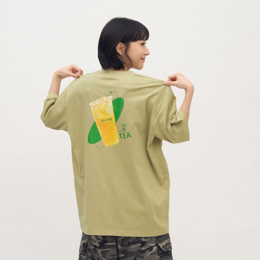 我愛無糖綠短TEE