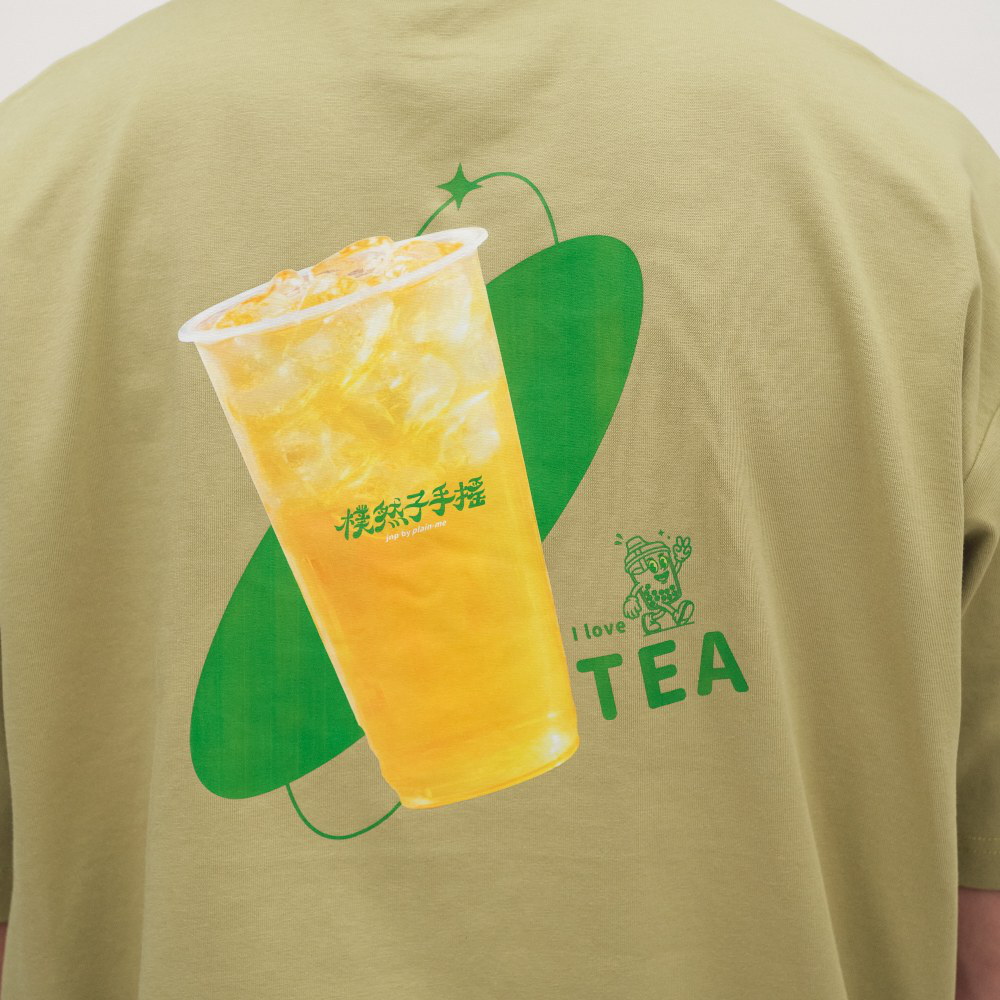 我愛無糖綠短TEE
