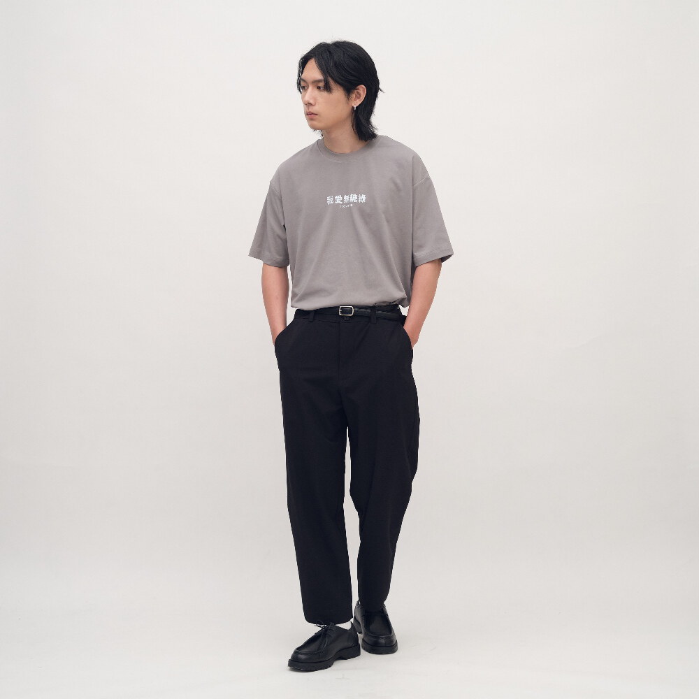 我愛無糖綠短TEE