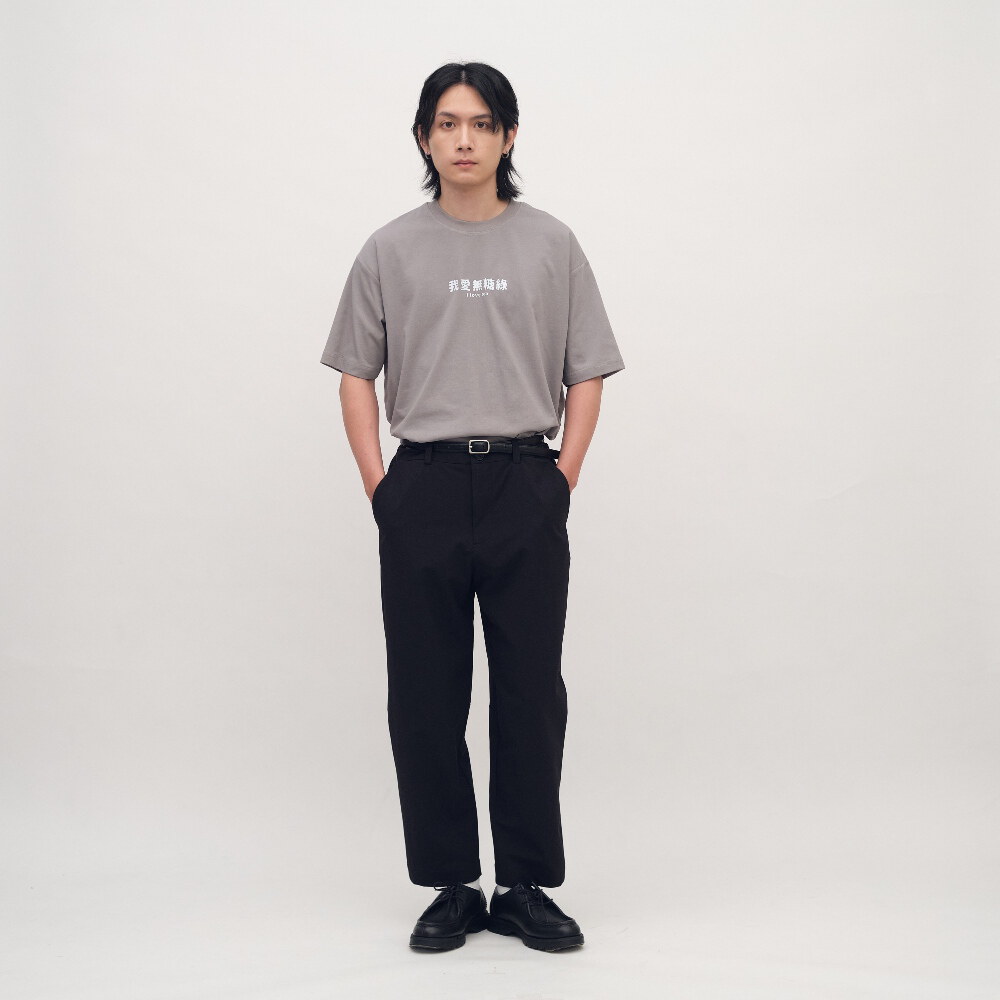 我愛無糖綠短TEE