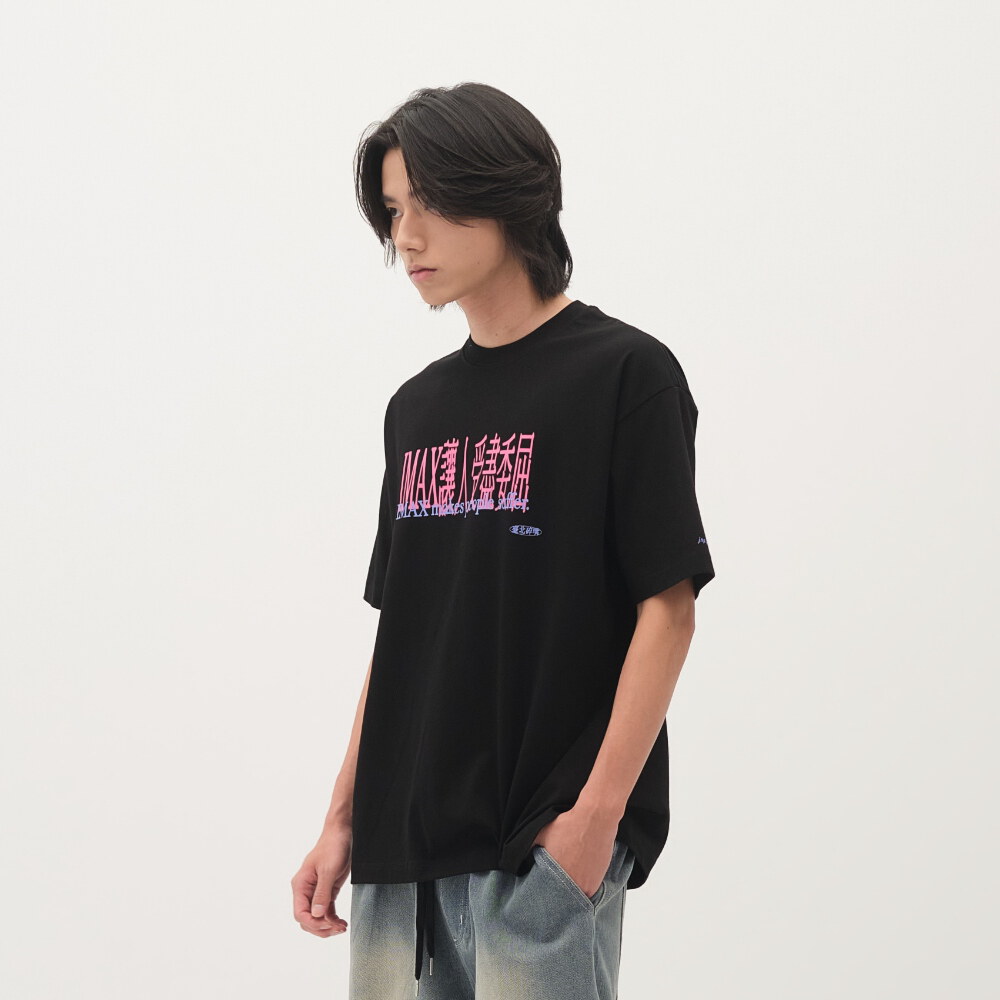 臺北碎嘴受盡委屈TEE