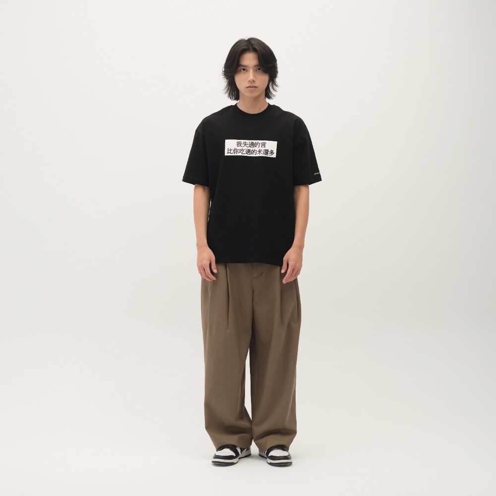 臺北碎嘴我失過的言TEE