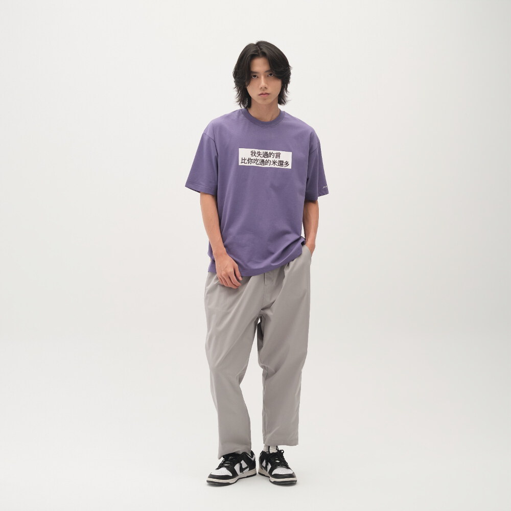 臺北碎嘴我失過的言TEE