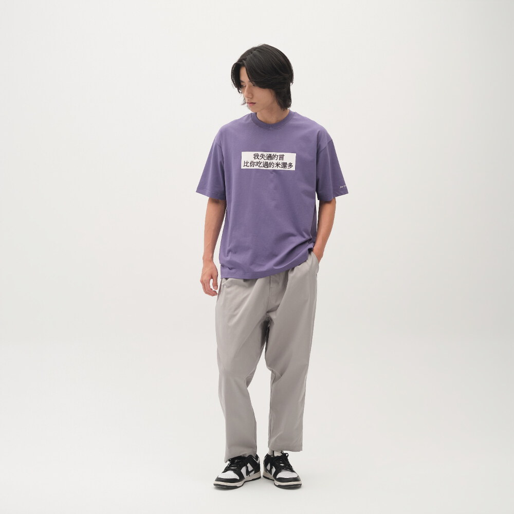 臺北碎嘴我失過的言TEE