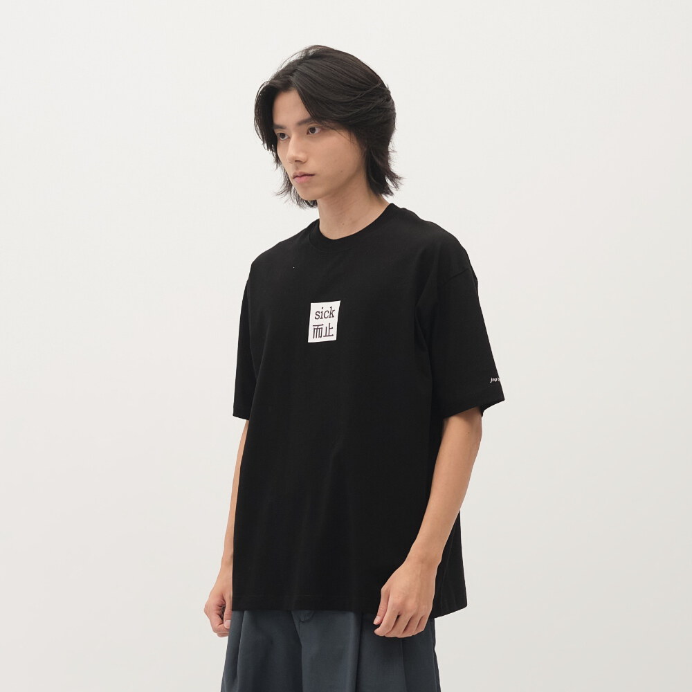 臺北碎嘴sick而止TEE