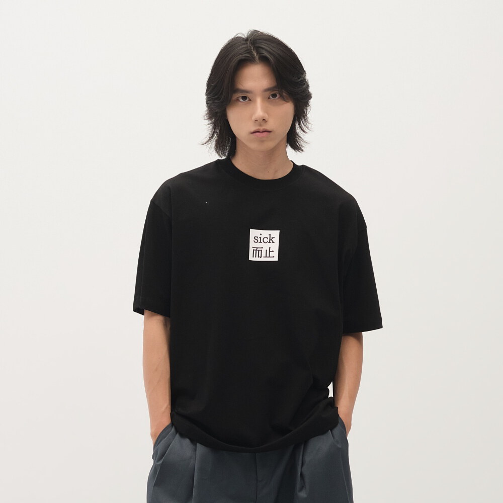 臺北碎嘴sick而止TEE