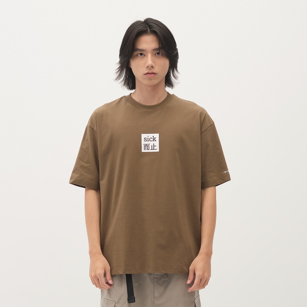 臺北碎嘴sick而止TEE