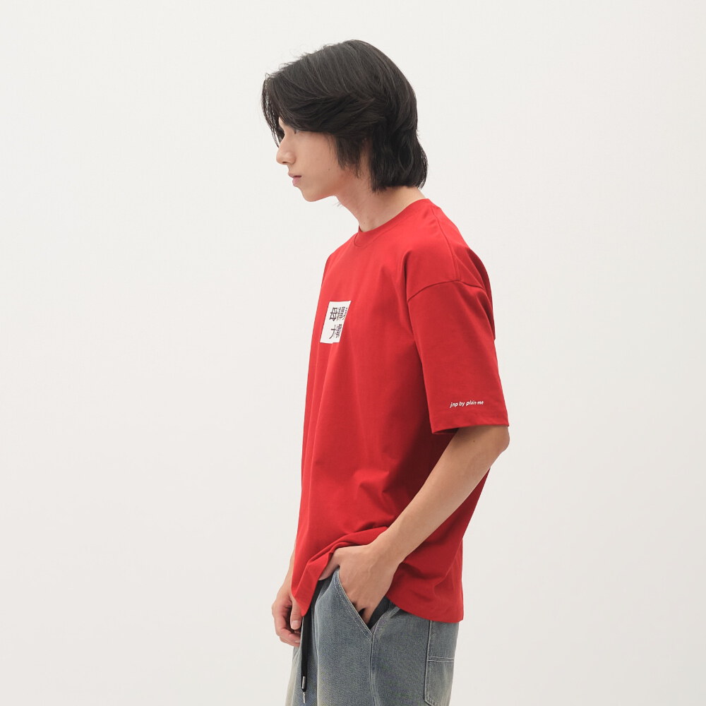 臺北碎嘴母湯單身大作戰 TEE