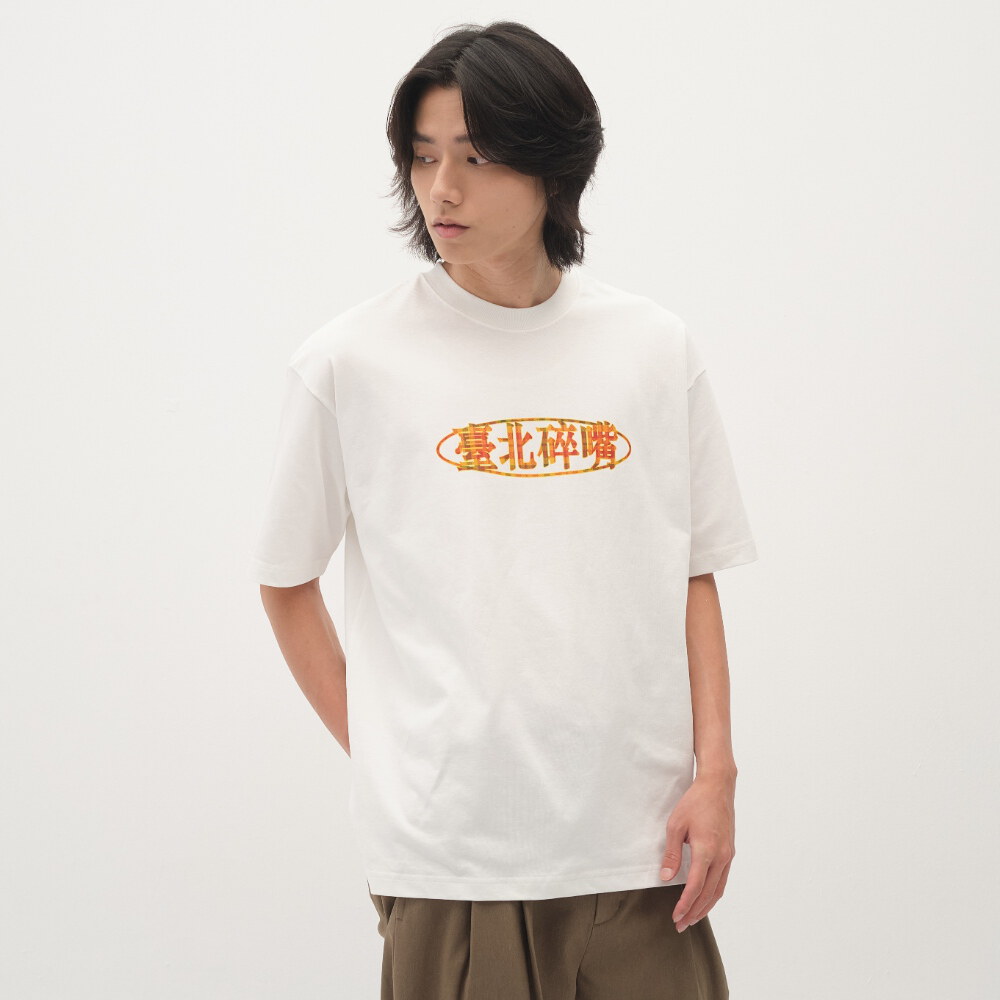 臺北碎嘴LOGOTEE