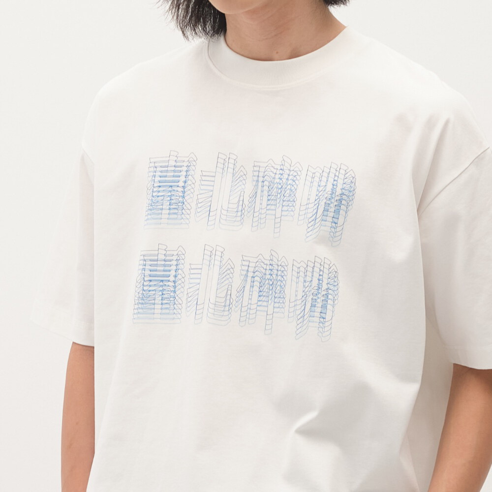 臺北碎嘴晃晃LOGOTEE
