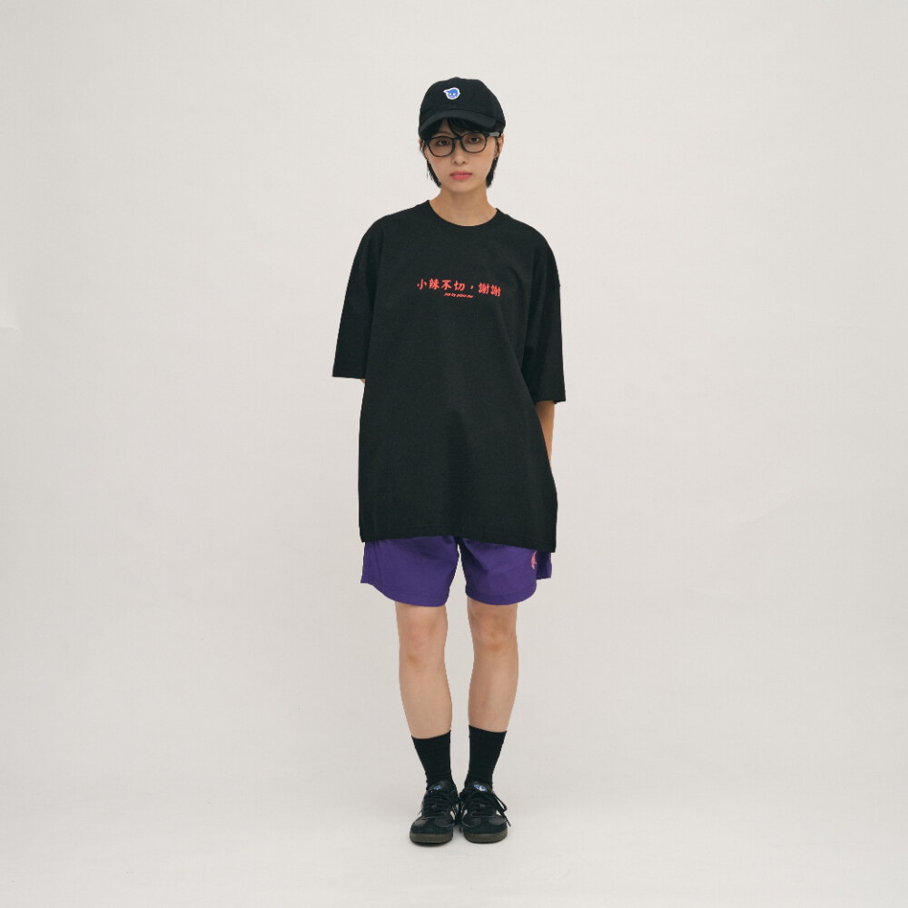 樸然煮小辣不切雞排TEE