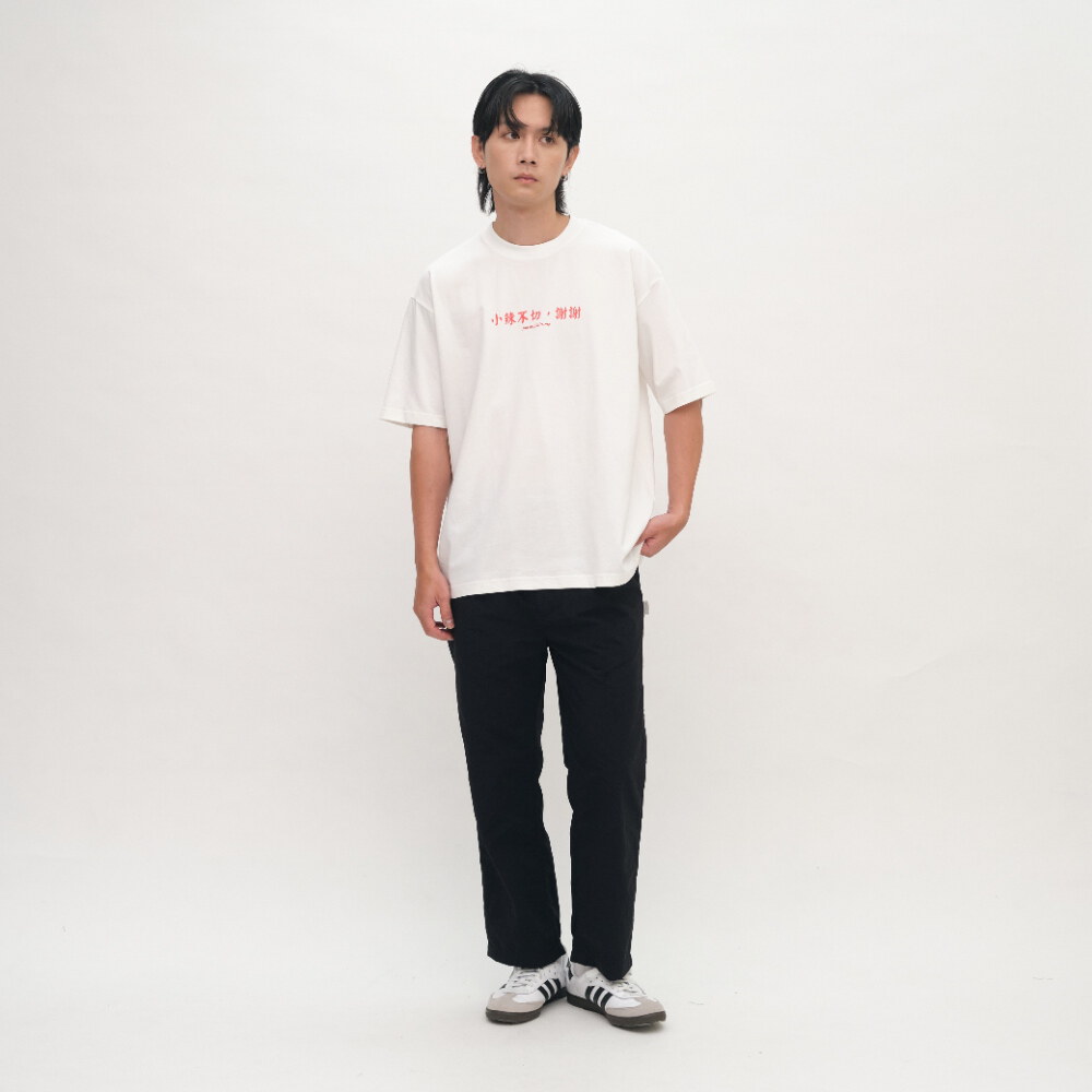 樸然煮小辣不切雞排TEE