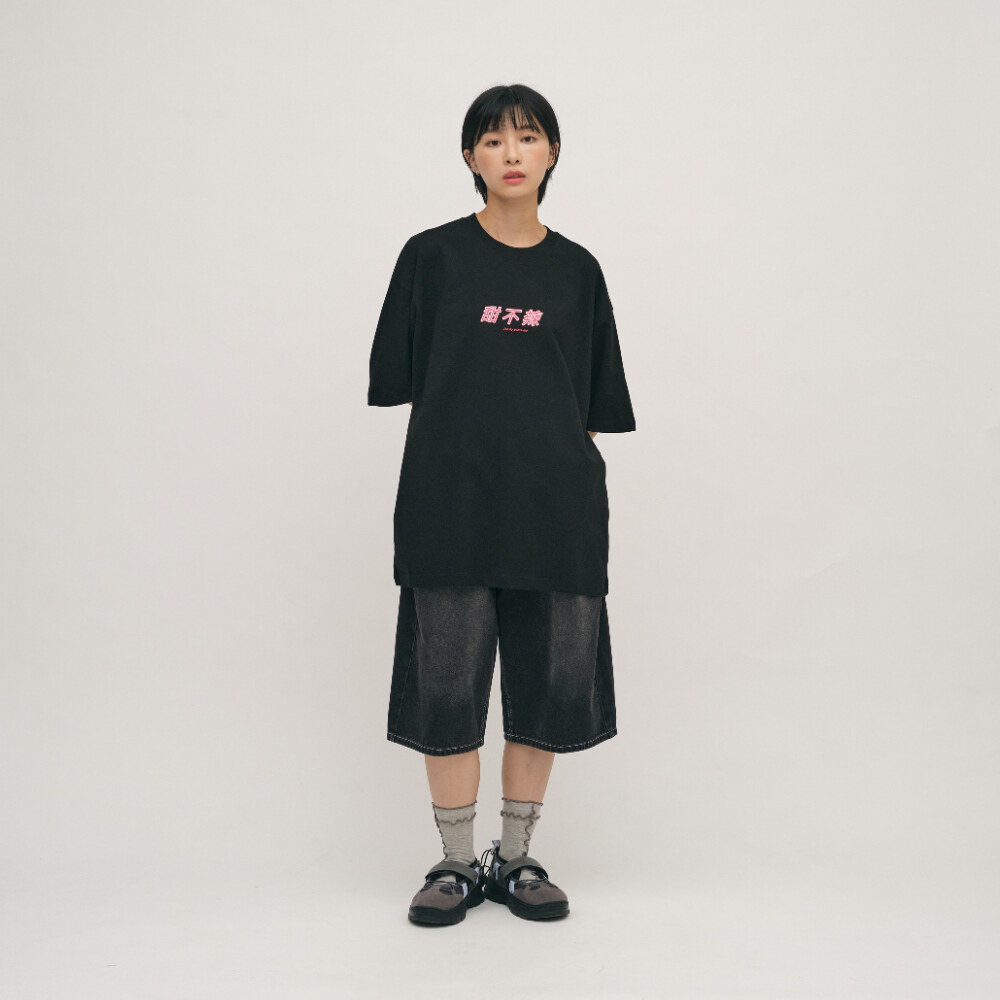 樸然煮甜不辣TEE
