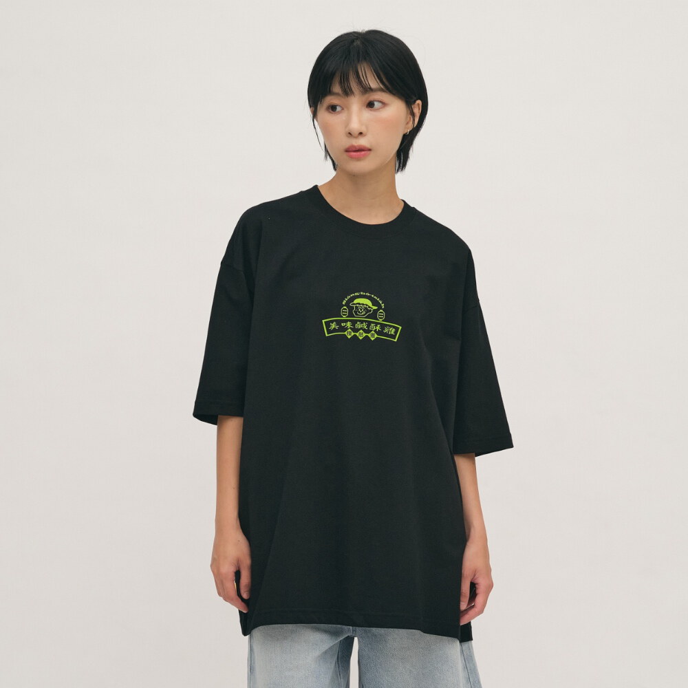 樸然煮宵夜幸福百科TEE