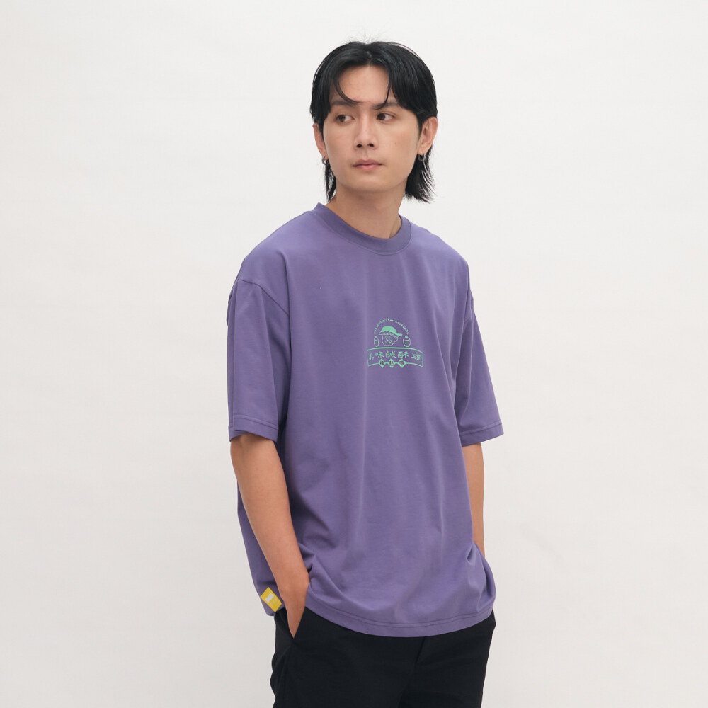 樸然煮宵夜幸福百科TEE