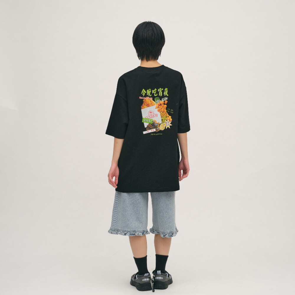樸然煮宵夜幸福百科TEE