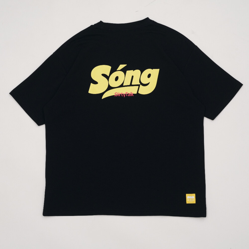 射後不理聯名SONG TEE