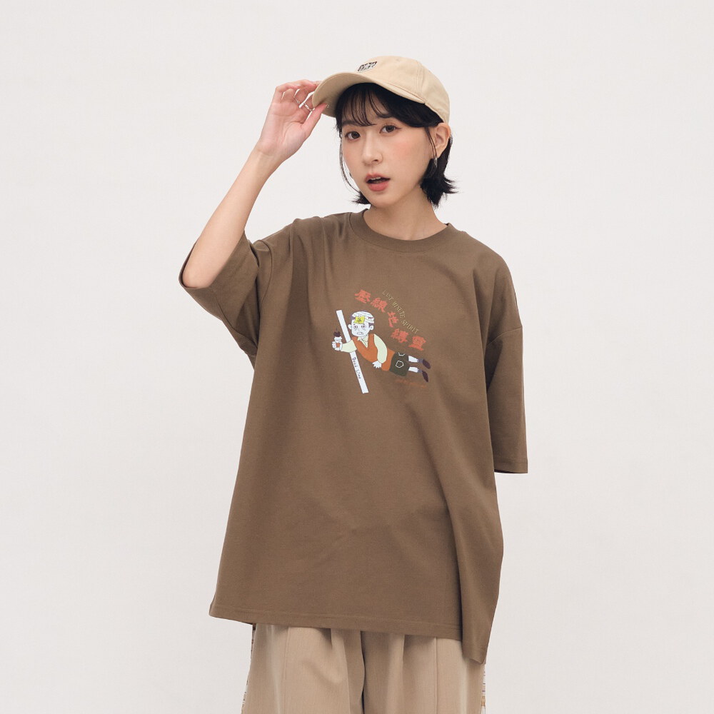 壓線地縛靈TEE